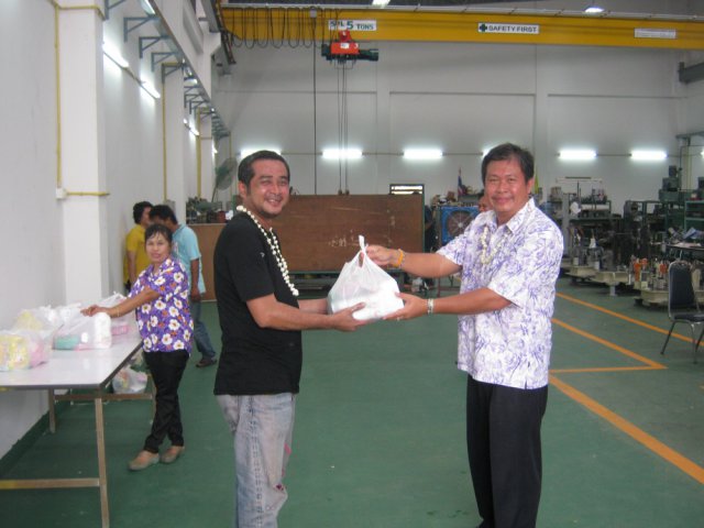 SPI Activity